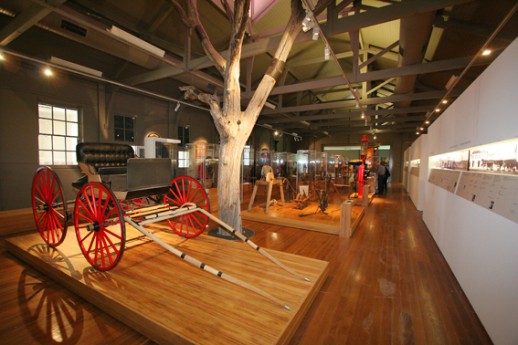 Dubbo Regional Museum
