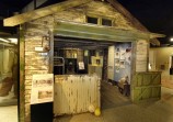 An original beachshack was relocated from Quinn's Rocks and reassembled in the Museumw with all its contents as used by the donors, the Watkins family.