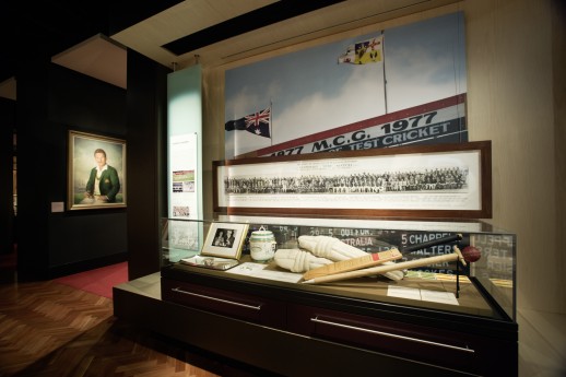 Melbourne Cricket Club Museum