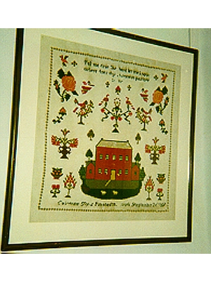 Tapestry Sampler