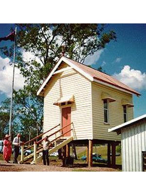 Woocoo Shire Council Office