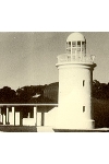 Narooma Lighthouse Museum