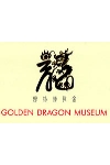 Golden Dragon Museum