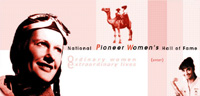 National Pioneer Women&#039;s Hall of Fame