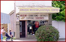 Amaroo Museum and Cultural Centre