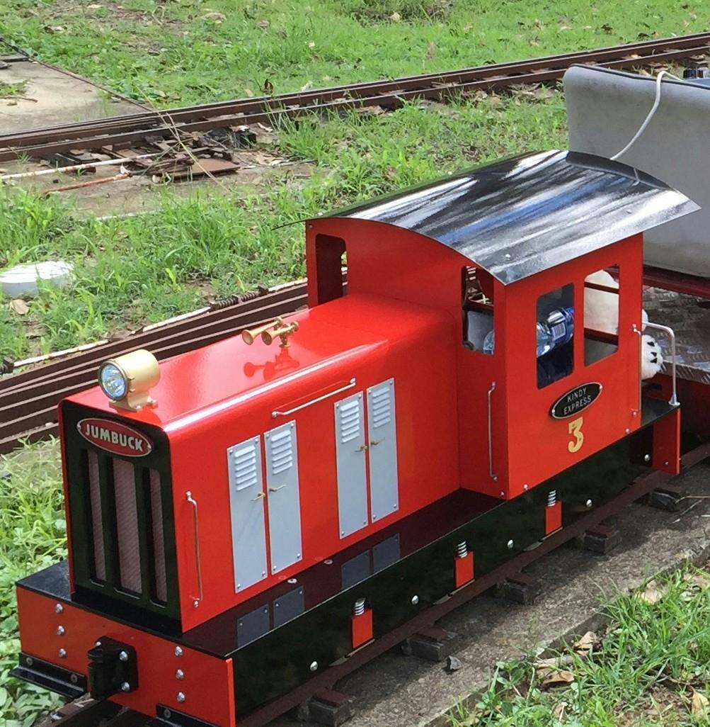Katanning Miniature Railway
