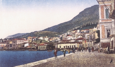 Vathi, Samos, c.1900, Artist unknown